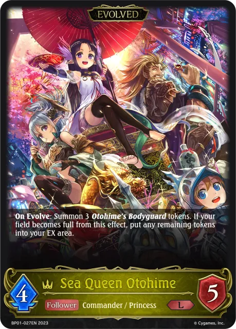 Sea Queen Otohime