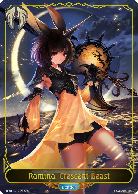 Ramina, Crescent Beast deck art