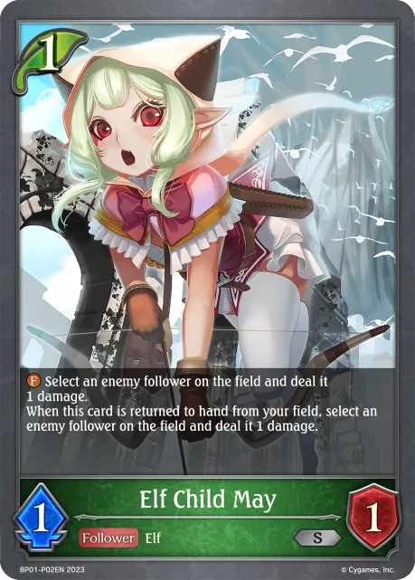 Elf Child May