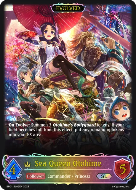 Sea Queen Otohime