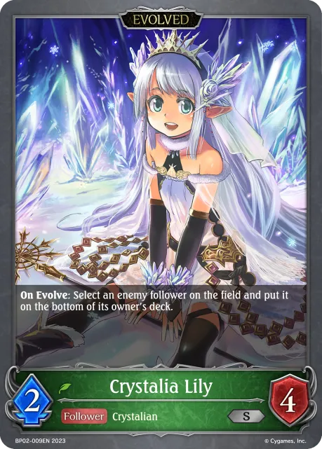 Crystalia Lily
