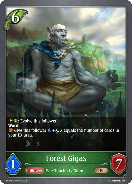 Forest Gigas