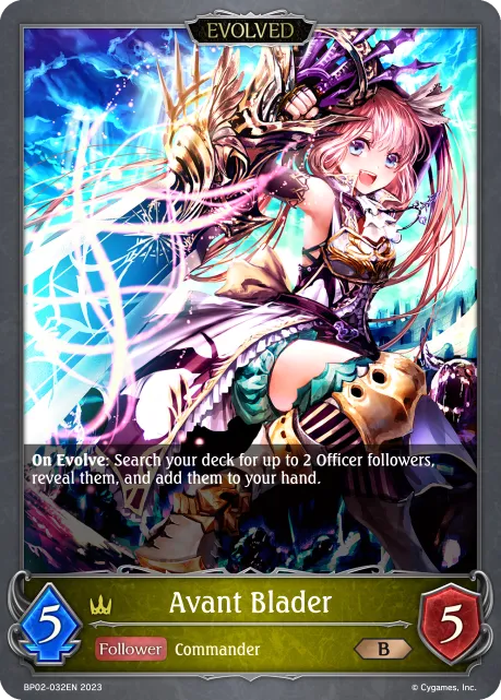 Avant Blader