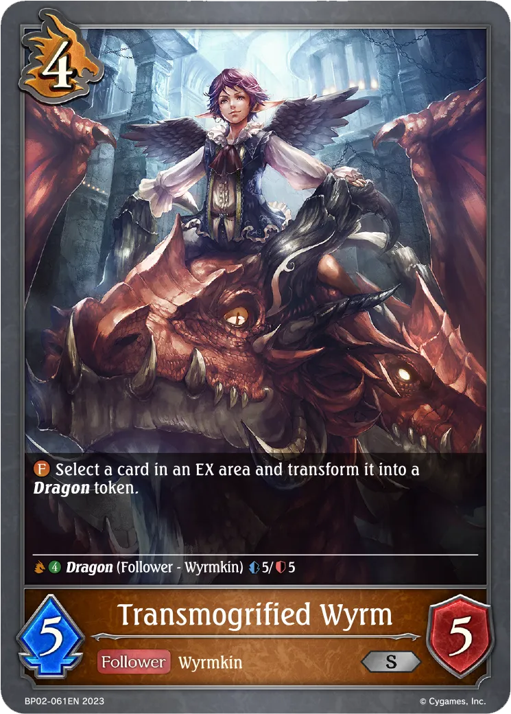 Transmogrified Wyrm