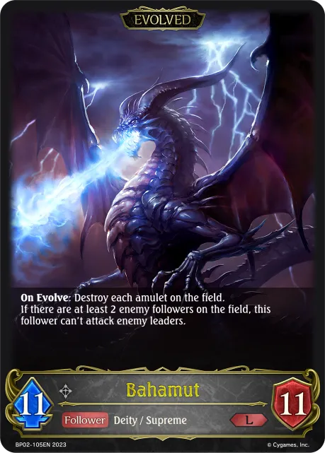 Bahamut