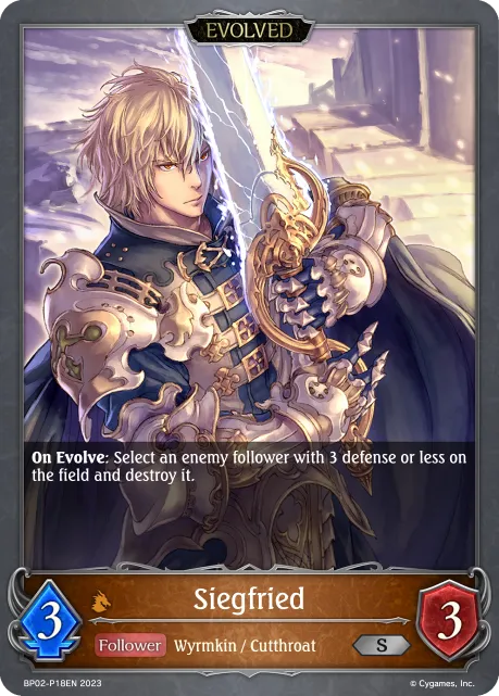 Siegfried