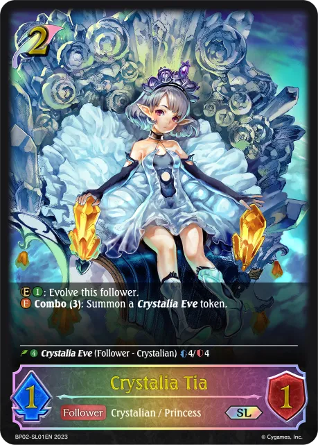 Crystalia Tia