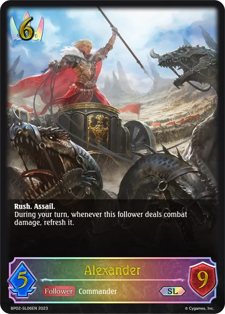 Alexander