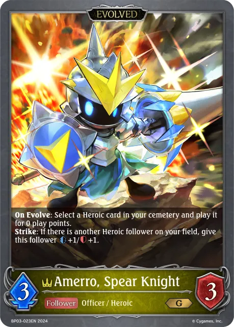 Amerro, Spear Knight