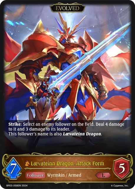 Lævateinn Dragon, Attack Form