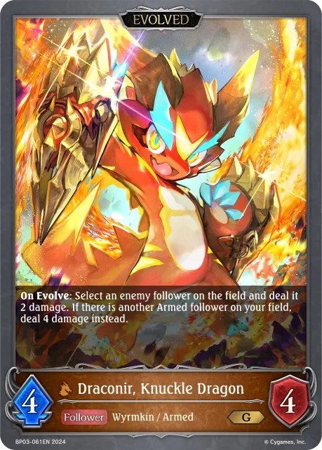 Draconir, Knuckle Dragon