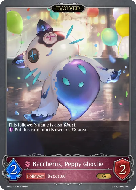 Baccherus, Peppy Ghostie