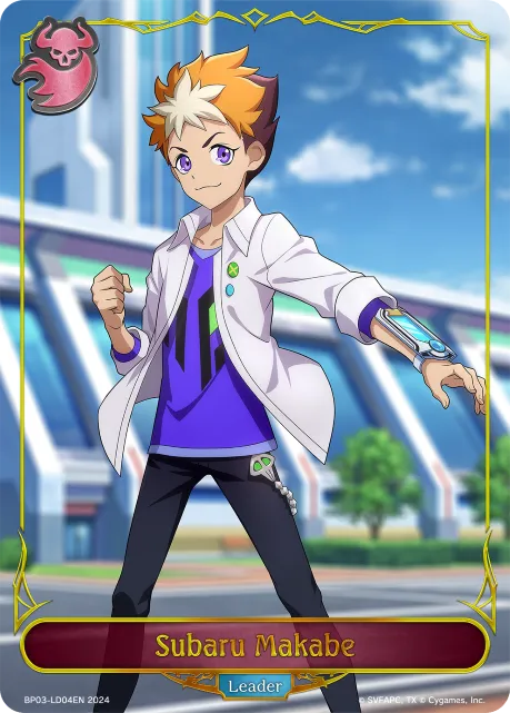 Subaru Makabe deck art