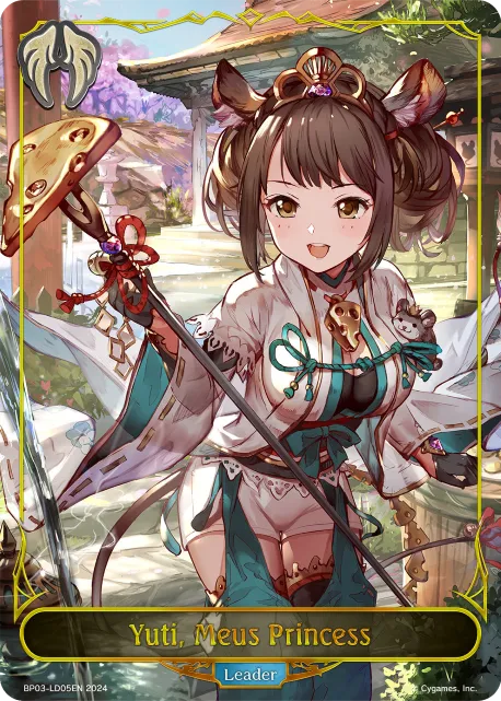 Yuti, Meus Princess deck art