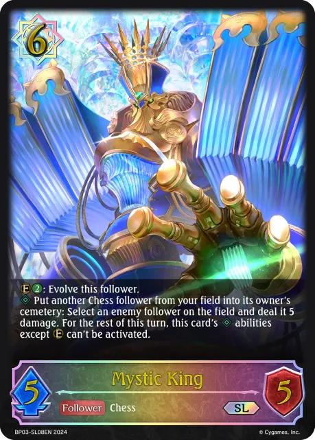 Mystic King