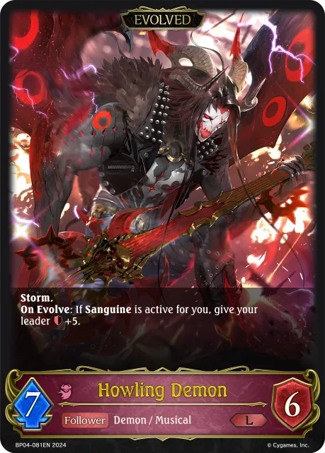 Howling Demon