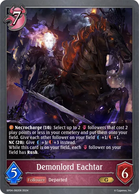 Demonlord Eachtar