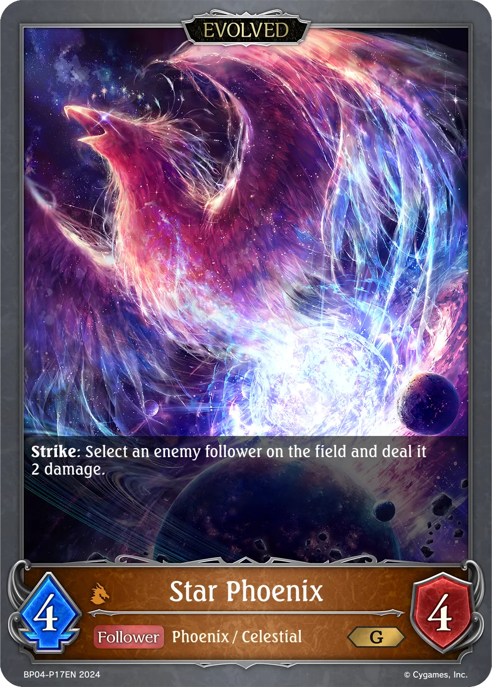 Star Phoenix