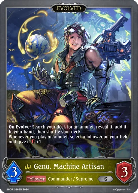 Geno, Machine Artisan