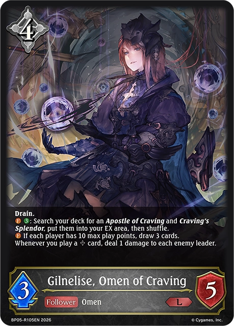 Gilnelise, Omen of Craving