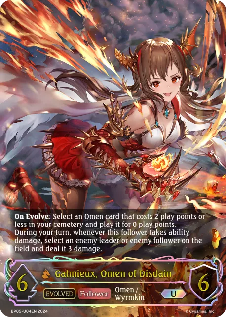 Galmieux, Omen of Disdain