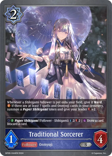 Traditional Sorcerer