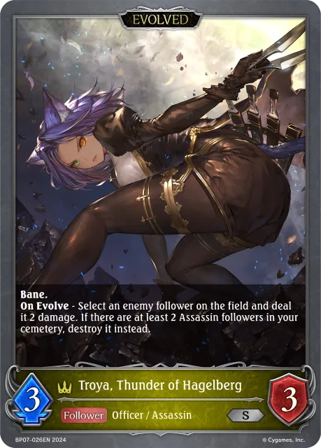 Troya, Thunder of Hagelberg