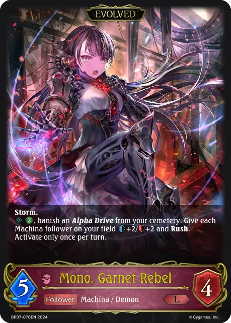 Mono, Garnet Rebel