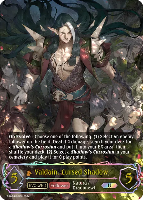 Valdain, Cursed Shadow
