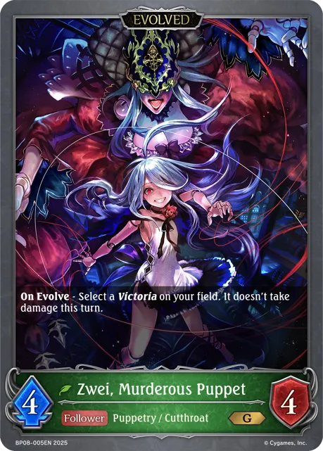 Zwei, Murderous Puppet