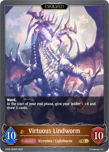 Virtuous Lindworm