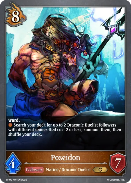 Poseidon