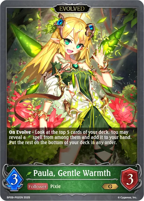 Paula, Gentle Warmth