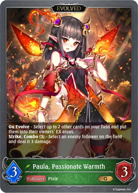 Paula, Passionate Warmth