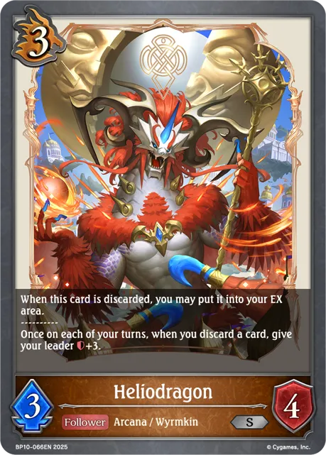 Heliodragon