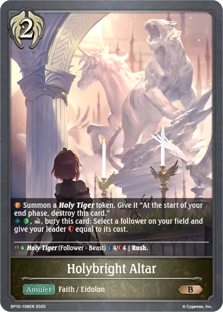 Holybright Altar