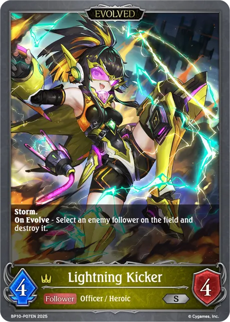 Lightning Kicker