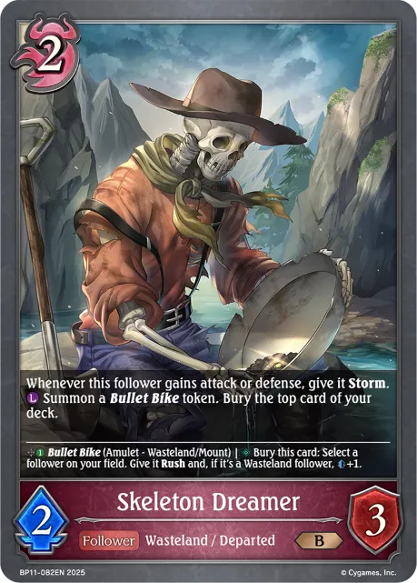Skeleton Dreamer