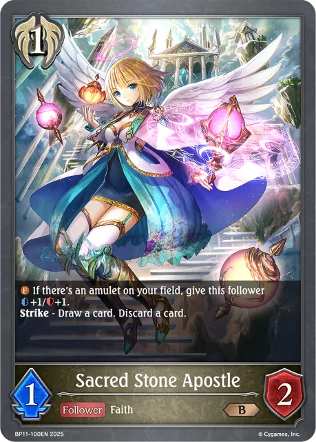 Sacred Stone Apostle