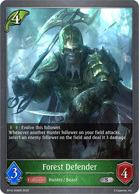 Forest Defender