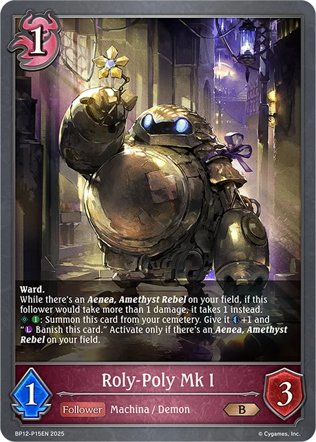Roly-Poly Mk I