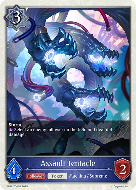 Assault Tentacle