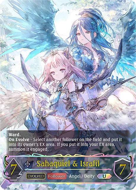 Sahaquiel & Israfil