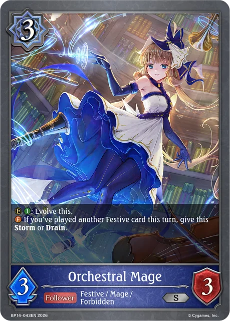 Orchestral Mage