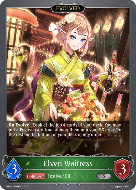 Elven Waitress