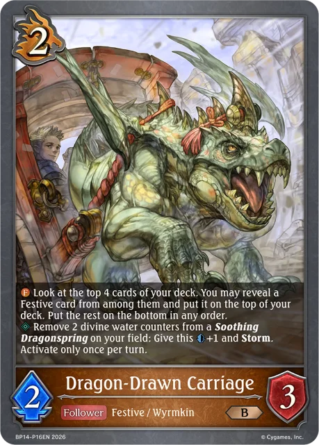 Dragon-Drawn Carriage