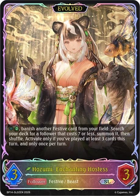 Hozumi, Enchanting Hostess