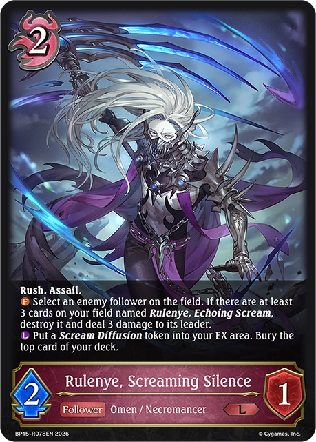 Rulenye, Screaming Silence
