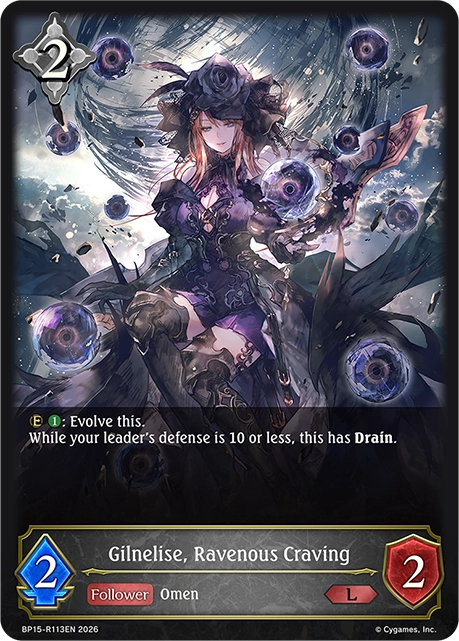 Gilnelise, Ravenous Craving