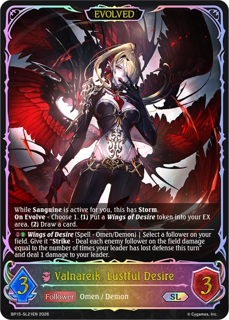Valnareik, Lustful Desire